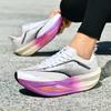 Męskie Specjalistyczne Buty do Biegania na Maratony z Płytką Węglową Oddychające Lekkie Damskie Wygodne Sportowe Antypoślizgowe Amortyzacja Stabilność Sneakersy