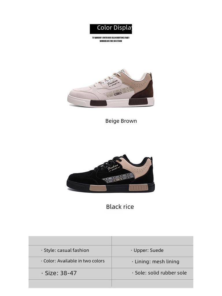 Chaussures de sport décontractées tendance pour hommes, à panneaux de velours, grande taille, toutes saisons.