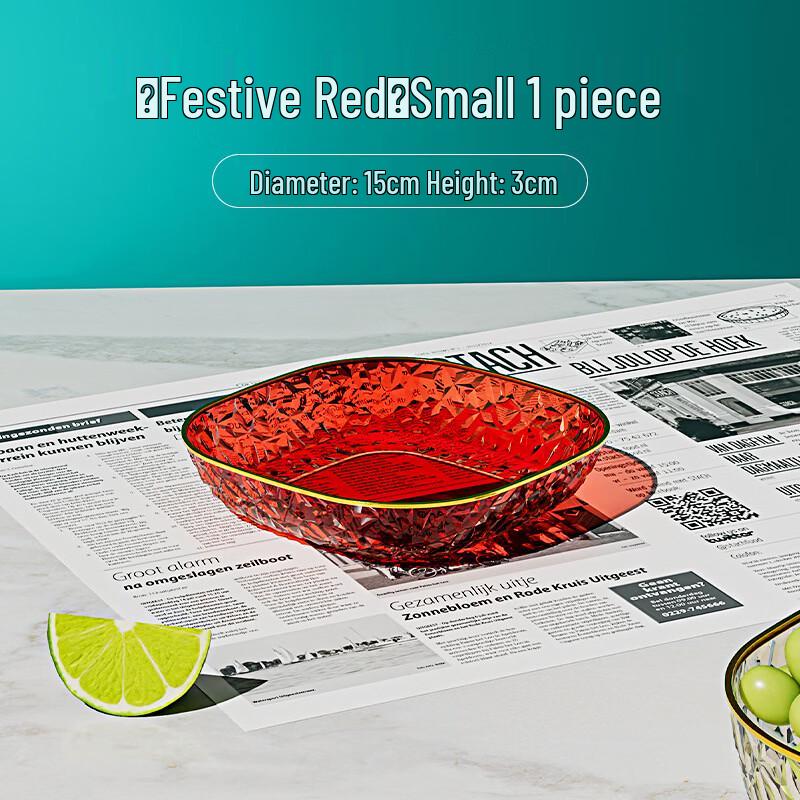 

UOSUUOSU Light Luxury Living Room Fruit & Candy Dish Small