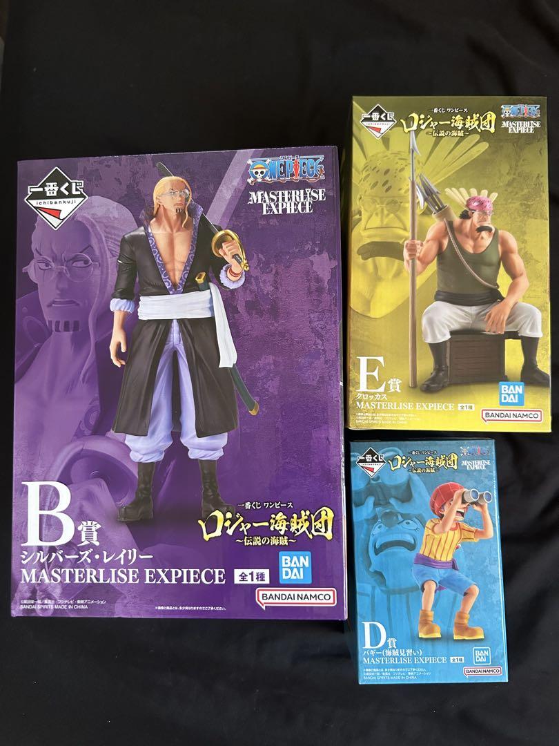 

[Б/У] Ichiban Kuji One Piece Пираты Роджера ~Легендарные пираты~ Приз B, Приз D, Приз E