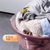 Laundry Tub Anti Slip Thickening Convenient Multipurpose Non-slip Space Saving Washbasin Easy-to-clean Plastic Basin Basin