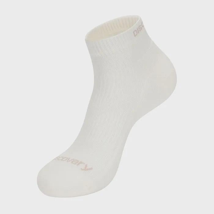 Biomax Ankle Socks (IVORY)