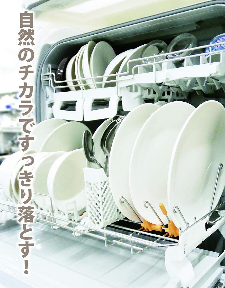 Ji no Shiosha Zmywarka Dedykowany środek czyszczący Czysty proszek do zmywarki Proszek czyszczący Usuwa plamy oleju i zabrudzenia Nie pozostawia zapachu Środek czyszczący