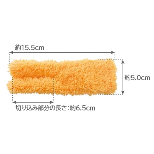 Azuma Industries Klimaanlagen-Spaltreiniger, waschbar und wiederverwendbar, mit austauschbarem Mopp, entfernt Schimmel und Staub von Klimaanlagengittern und Lamellen