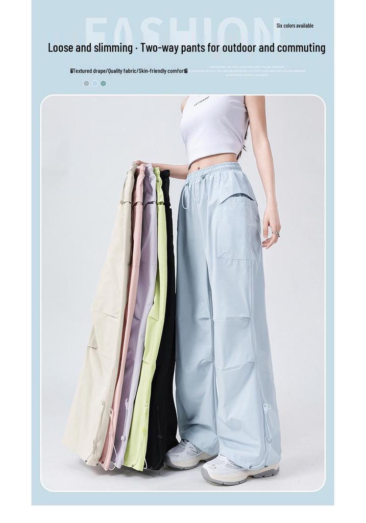 Damen Schnelltrocknende Weitbeinige Fallschirmjägerhosen - Frühling/Sommer Wasserdicht, Atmungsaktiv Outdoor Sportbekleidung