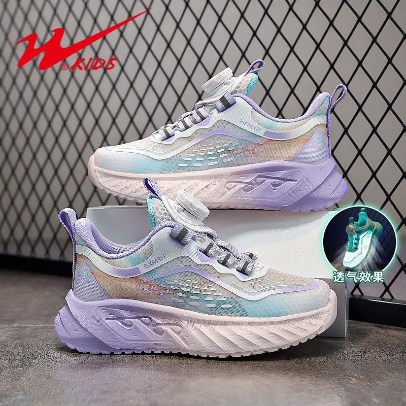 

Boys shoes summer new mesh shoes hollow breathable boys light soft sole children s sports 28