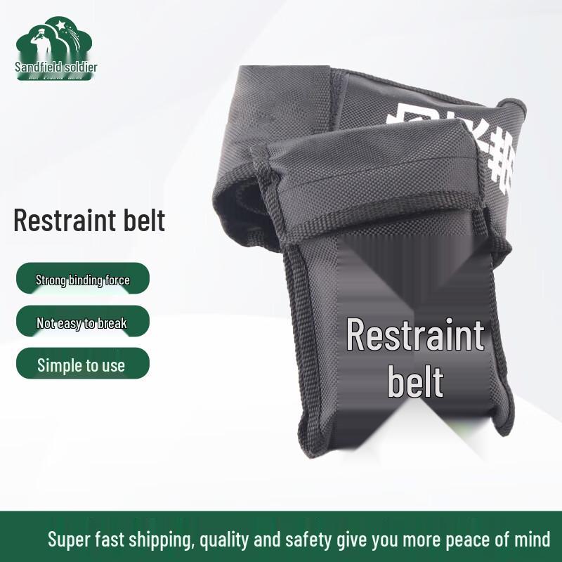 

Security & Tactical Restraint Strap