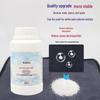 High-Quality Oxygen Bleach Powder for Whitening and Brightening Colored Clothes