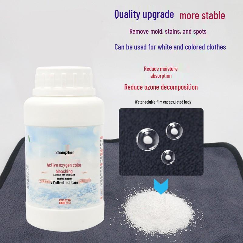 High-Quality Oxygen Bleach Powder for Whitening and Brightening Colored Clothes