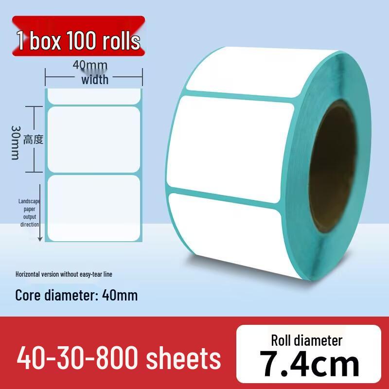 Durable Thermal Adhesive Paper for Barcode Labels: Wear-Resistant, Waterproof, Tearproof – Ideal for Delivery, Supermarket, and Cash Register Use.