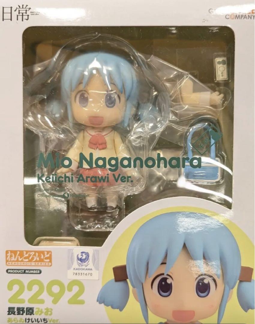 

[USED] Nendoroid Naganohara Mio Arawi Keiichi ver.