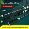 Iosn Carbon Lure Spinning Rod