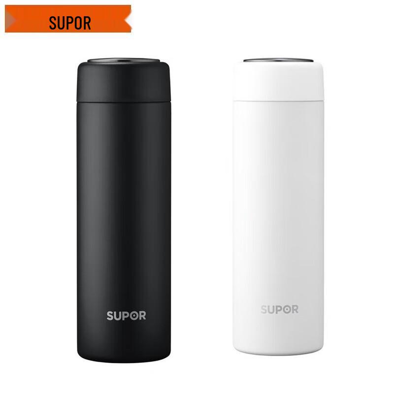 Supor Ming Series 450ml Insulated Thermos