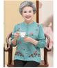 Middle-aged and Elderly Women's Spring and Autumn Sweater Knitted Cardigan Mom Clothing Grandmother Warm Coat Autumn and Winter Tops