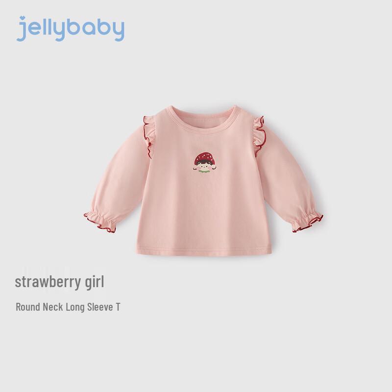 JELLYBABY Girls' Sweet Girl Print Puff Sleeve Long-Sleeve T-Shirt