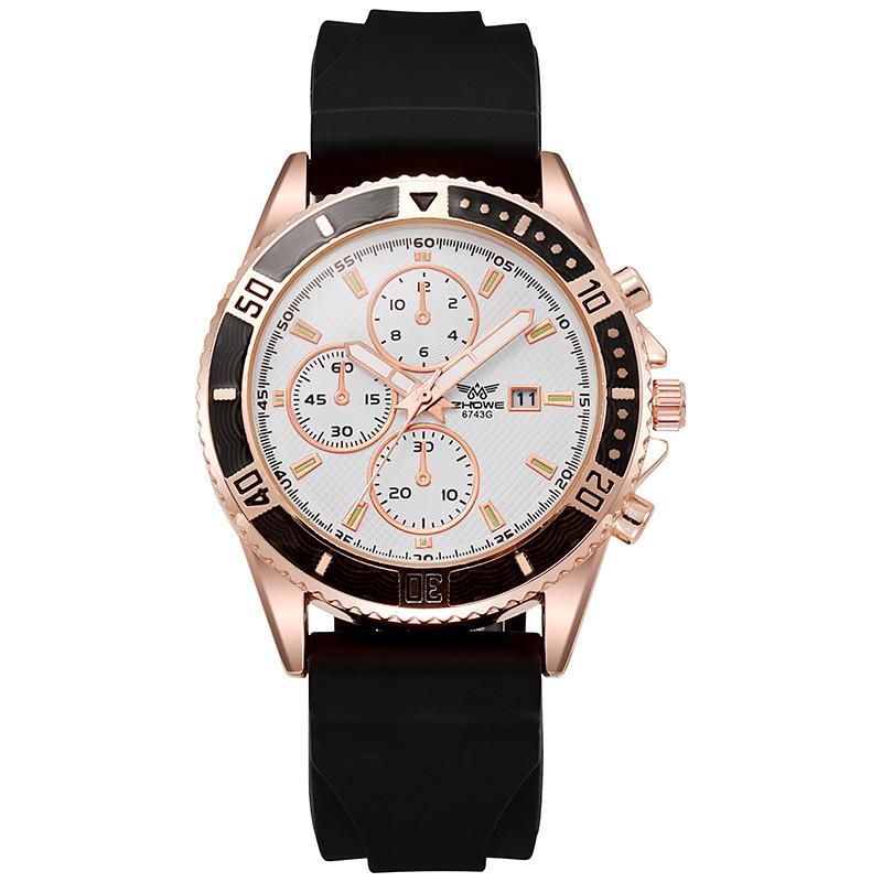 Non-Waterproof Men'S Quartz Watch Casual Sports Watch Watch Silicone Tape Student Watch