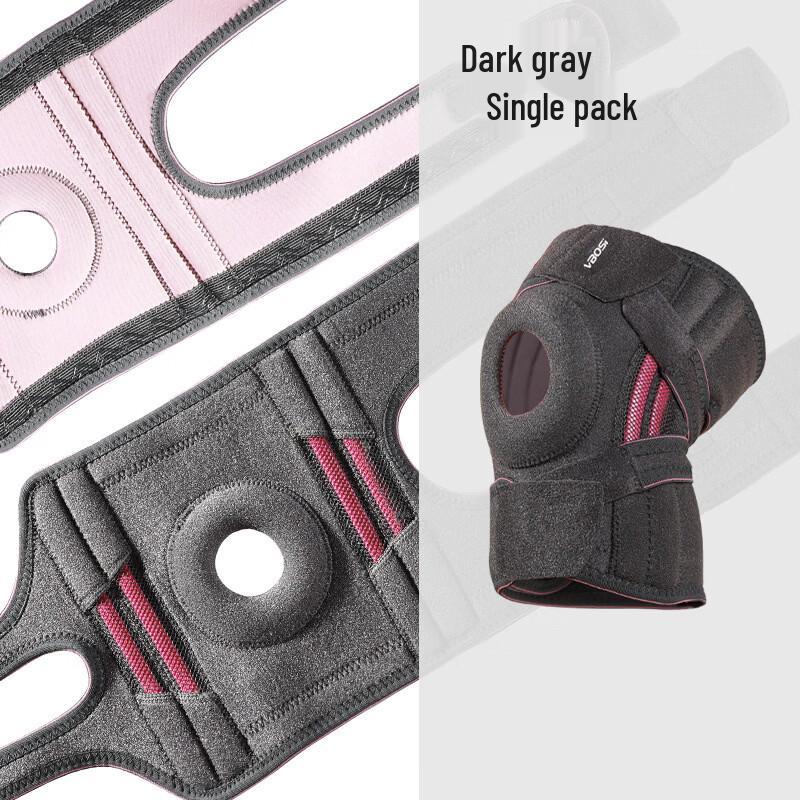 

OLOEY Silicone Shock-Absorbing Sports Knee Brace