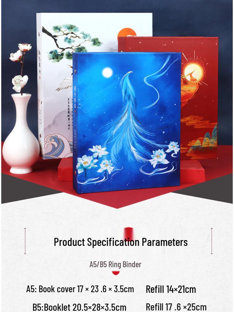 Ancient Poetry B5 Notebook with Detachable Pages - Chinese Style Double-Sided Illustrations