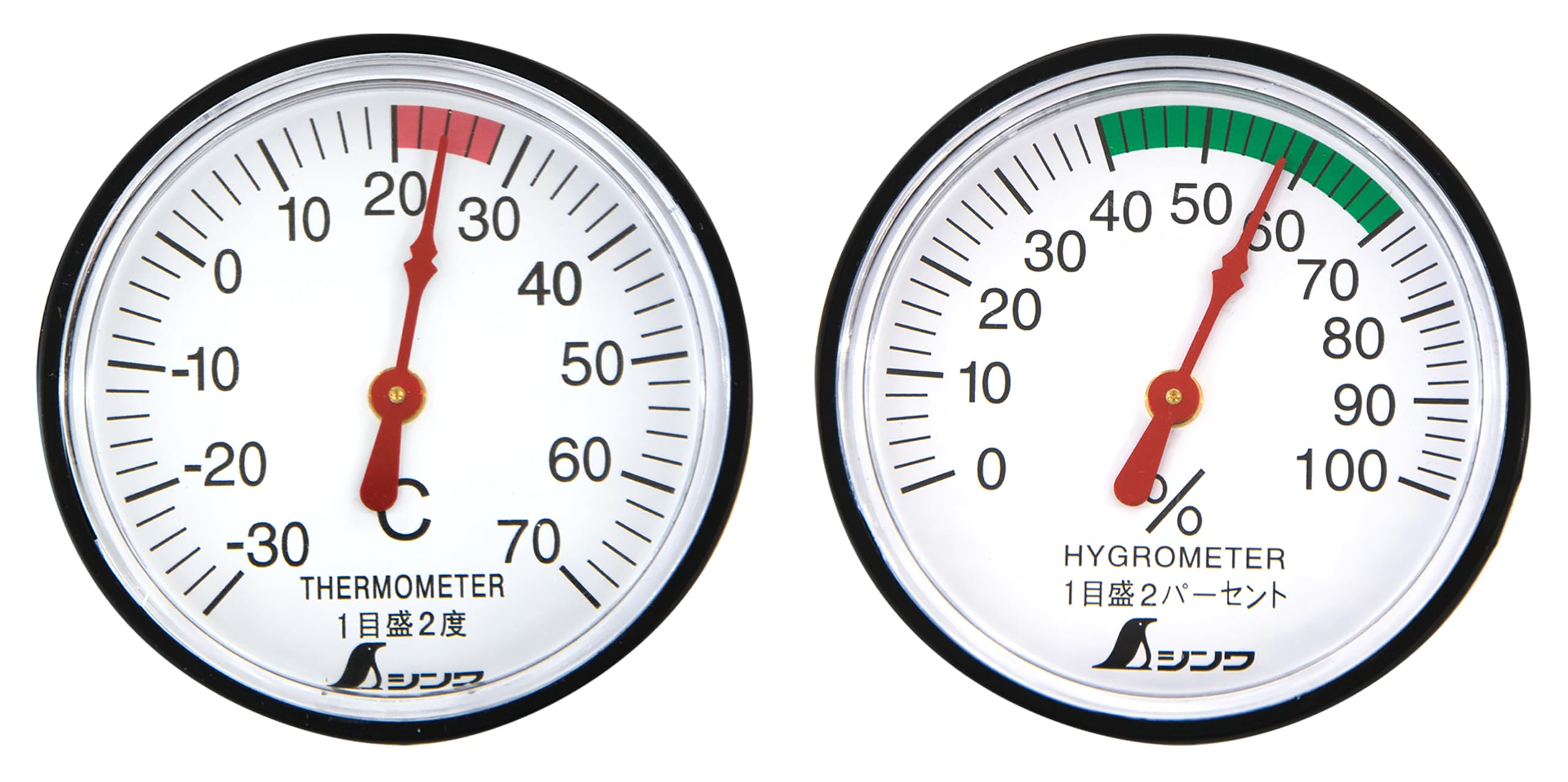 Shinwa Sokutei Thermometer and Hygrometer 72674 Set, Analog, ST-4, Round, 4.5cm,