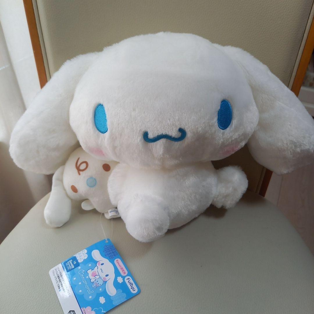 New and unused Sanrio Cinnamoroll Piggyback Pair Plush Toy