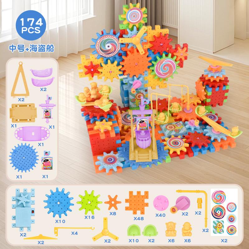 Electric Gears 3D Airplane Puzzle Model Building Kits Plastic Brick Block Educational Toys for Kids Children Blocks Building Toy