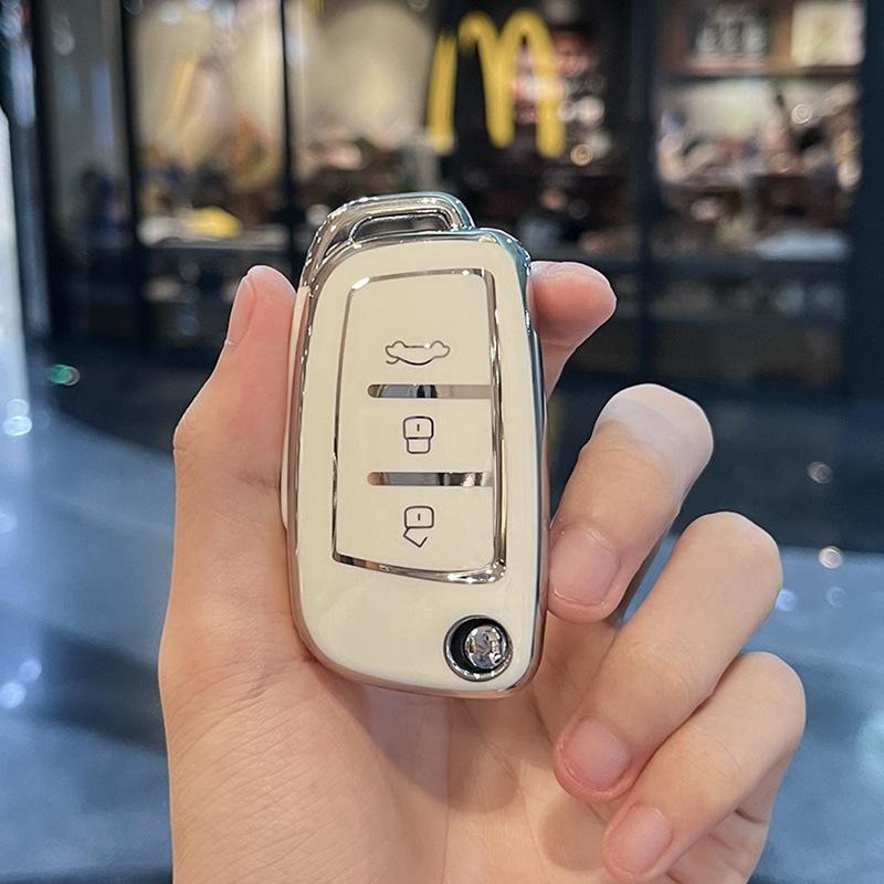 Applicable To Geely Key Cover Borui XingyuelBenry Bin YuecoolBoyue Vision EmgrandgsCase buckleglBag