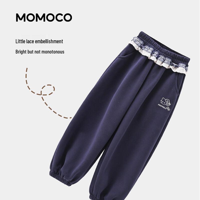 MOMOCO Girls' Casual Knit Sweatpants
