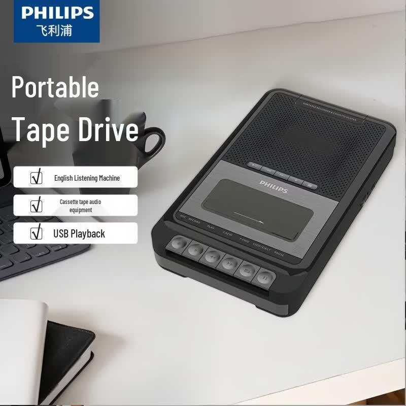 Philips TAR5109 Portatīvais kasešu atskaņotājs un