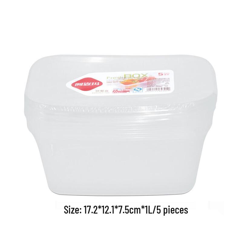

Azima Disposable Microwaveable Food Containers