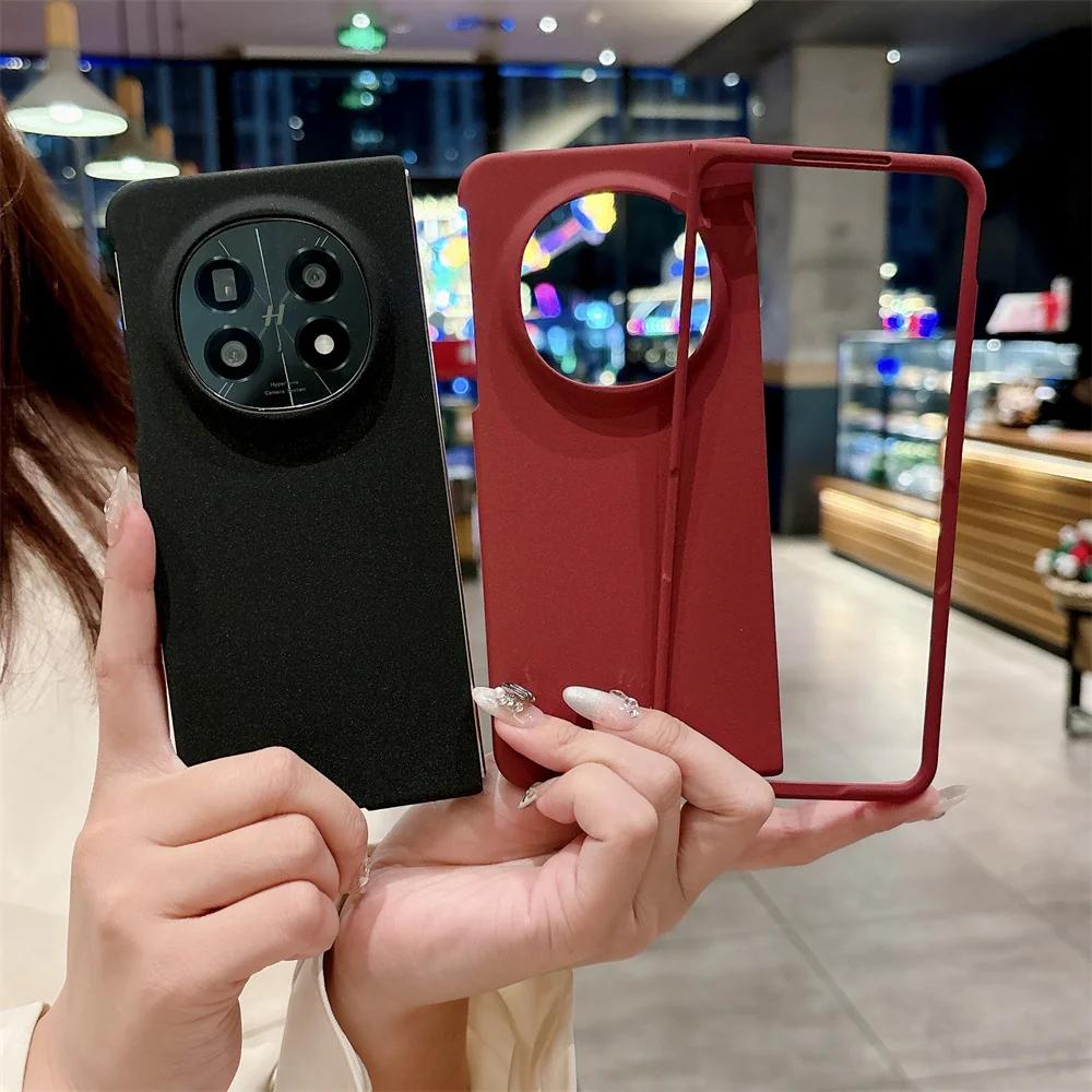 Minimalist Solid Color Ultra-thin Silicone Phone Case for VIVO X Fold 5 3 Frosting Shockproof Protective PC Hard Back Cover