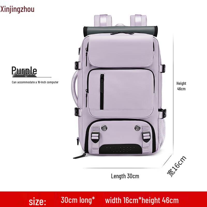 Xinjingzhou Large Capacity Multi-functional Travel Backpack