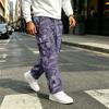 Men's Casual Straight Leg Drawstring Sweatpants for Everyday Wear and Commuting