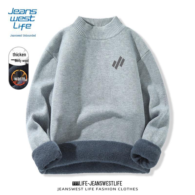 

Jeanswest Men s Fleece-Lined Mock Neck Pullover Sweater L