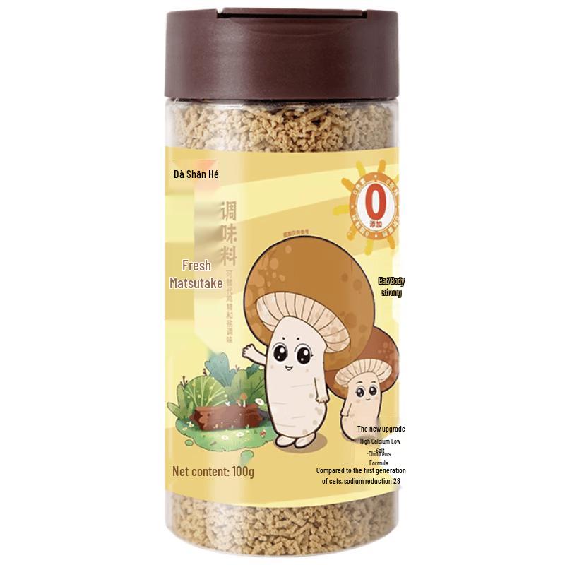 Dashanhe Family & Baby Food Products