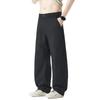 American Solid Color Simple Trendy Brand Old Money Style Casual Pants Men's Trendy Versatile Loose Wide-leg Straight Trousers