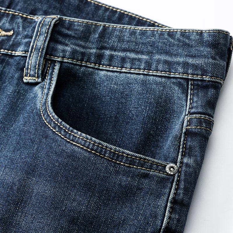 JOW Men's Cotton Stretch Casual Jeans