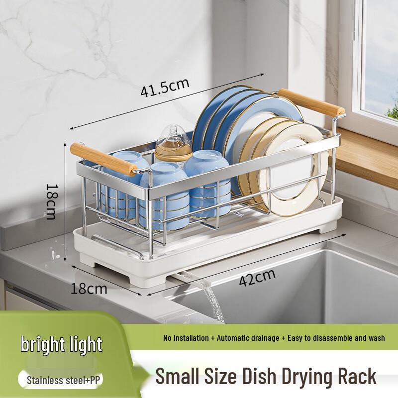 

DANLE 304 Stainless Steel Kitchen Dish Drying Rack