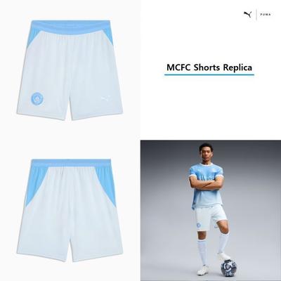 Puma Mcfc Shorts Replica 784363