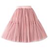 Girls Dancing Fluffy Skirt Lace Solid Color Mesh Tulle Skirts Princess Casual and Ankle Elastic Waist Dress Kids Clothes