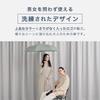 Wpc. Classic Automatic Folding Umbrella CS010-001-002 Off-White UV Cut Windproof Unisex Sun & Rain