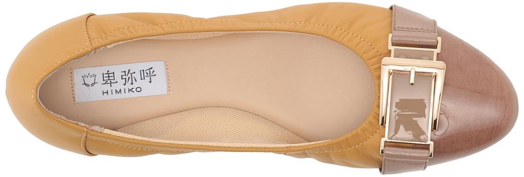 Escarpins Baskets à Boucle Carrée Himiko / 633107 Jaune 235