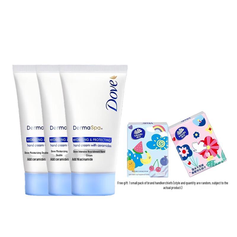 Dove Hydrating & Moisturizing Hand Cream