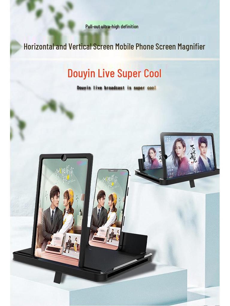 Ultra Clear Mobile Phone Screen Magnifier with Pull-out Vertical & Horizontal Projection, Eye Protection, and Tablet-style Stand