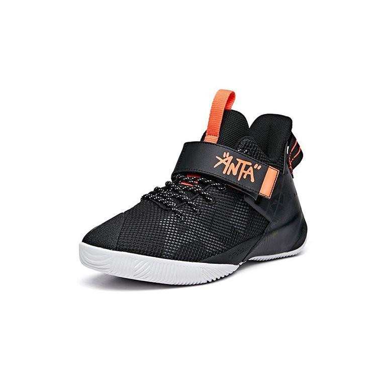 Anta Kids Basketball Shoes Low Top Anti-Slip Wear-Resistant Kids sneaker Black Orange 312031110-6