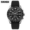 Moment Beauty Fashion Business Multifunctional Mechanical Wind Watch Male Student Waterproof Steel Belt Quartz Watch