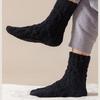 Women's Fluffy Cozy Socks Fluffy Socks Cozy Warm Home Sleeping Winter Socks for Ladies Bootie Trouser