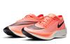 Nike ZoomX Vaporfly Next% 'Bright Mango' AO4568-800