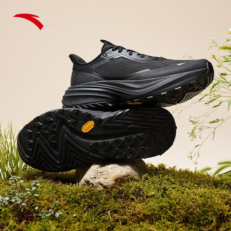 ANTA Kunlun VIBRAM Men's Outdoor Trail Running Shoes