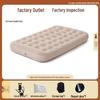 Beige Double Inflatable Camping Mattress: Portable, Thickened, and Foldable for Outdoor or Lunch Break Use.