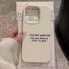 Husă de telefon simplă cu model englezesc albastru și textură de litchi, potrivită pentru telefoanele din seriile iPhone 17, 16, 15, Plus, Pro, Max - Ideală pentru cadou